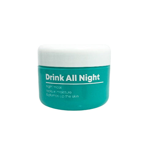 AMUSE Drink All Night Facial Mask